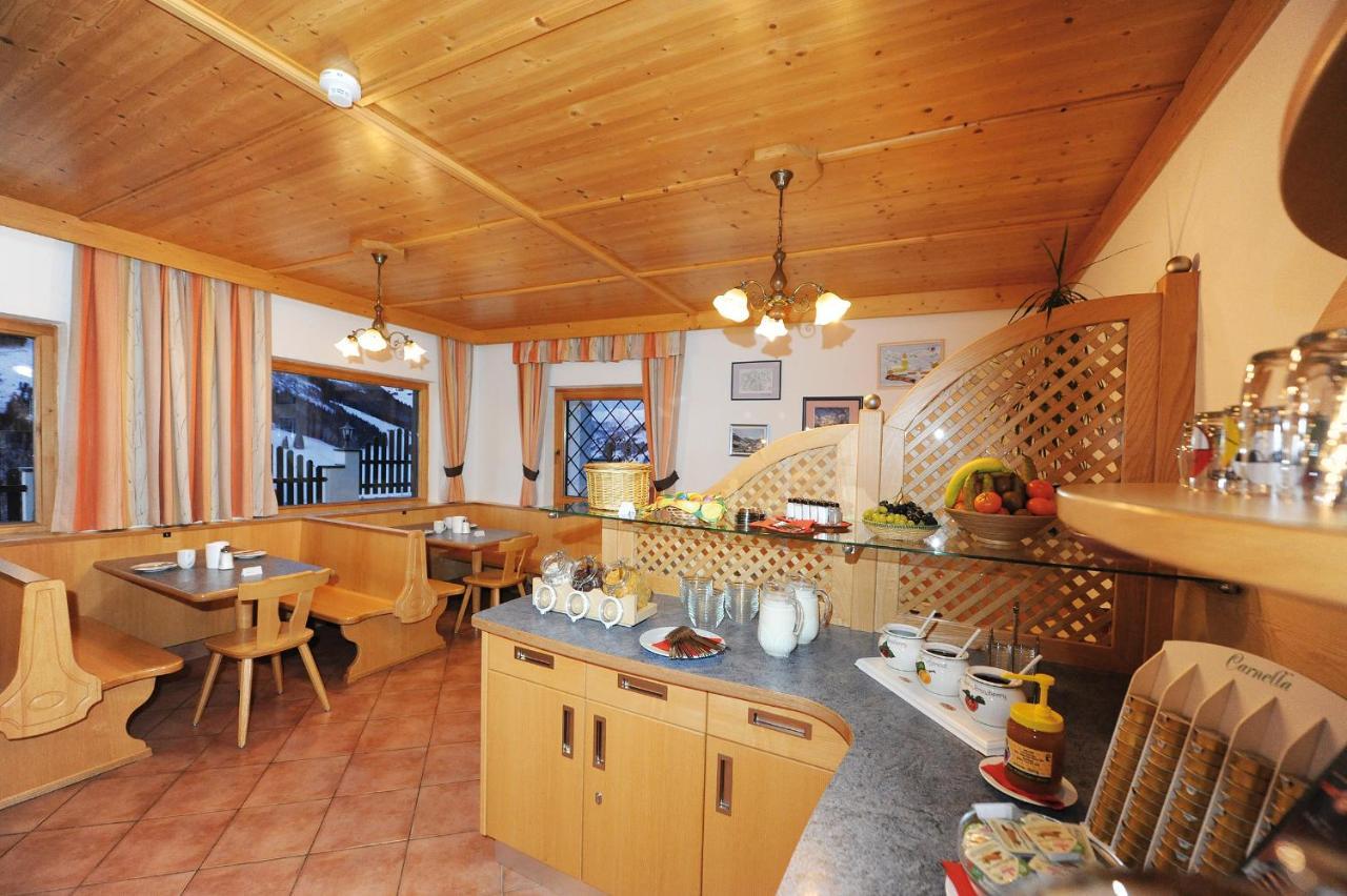 Gaestehaus Standardhaus Saalbach-Hinterglemm Zewnętrze zdjęcie