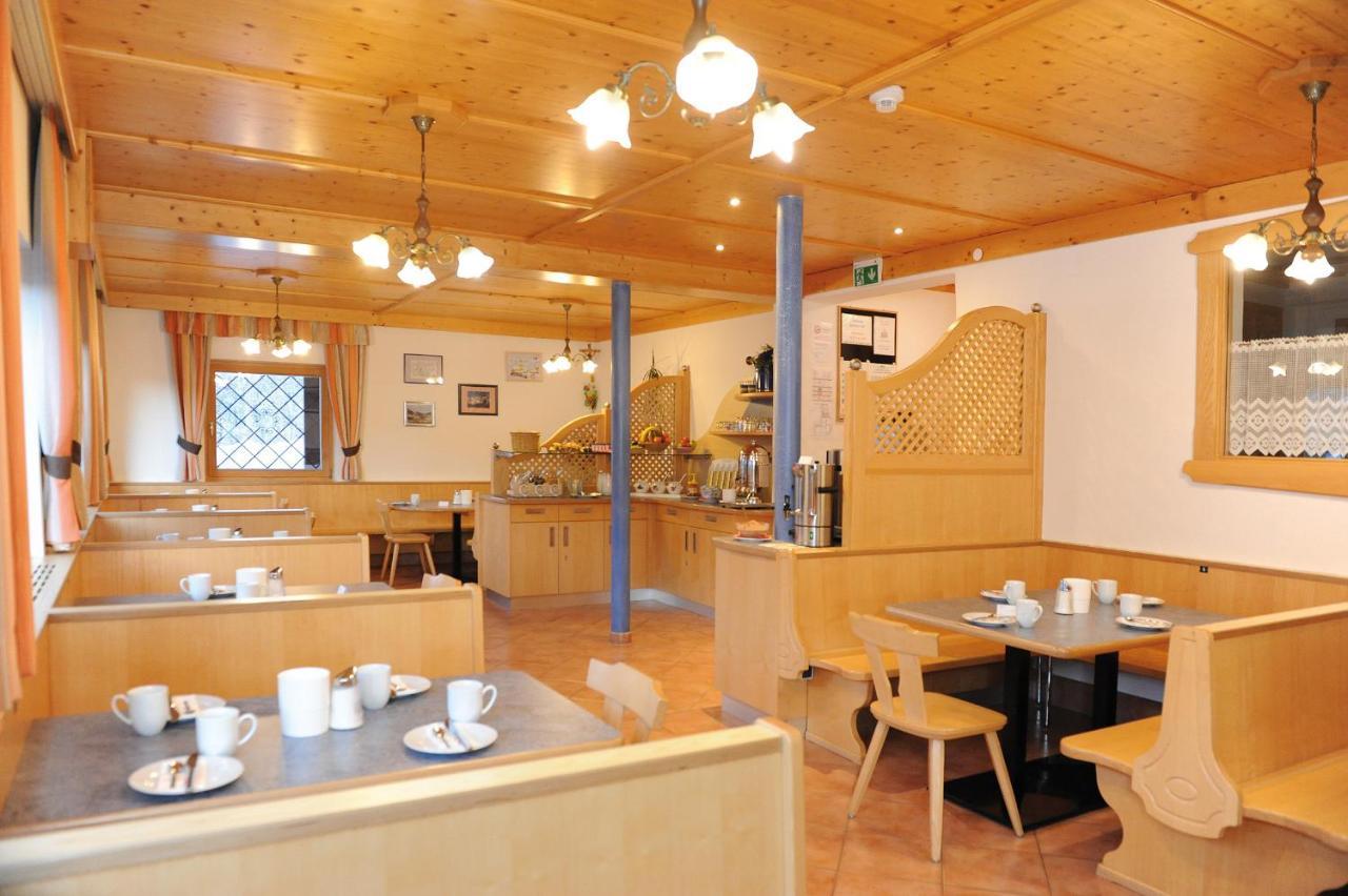 Gaestehaus Standardhaus Saalbach-Hinterglemm Zewnętrze zdjęcie