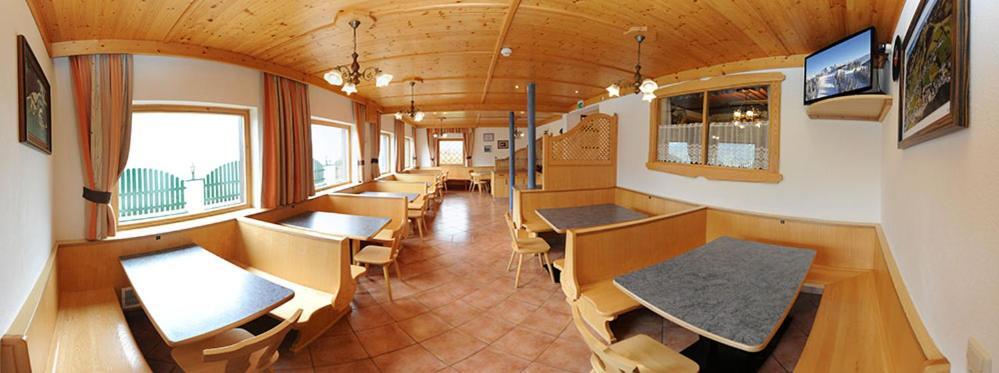 Gaestehaus Standardhaus Saalbach-Hinterglemm Zewnętrze zdjęcie