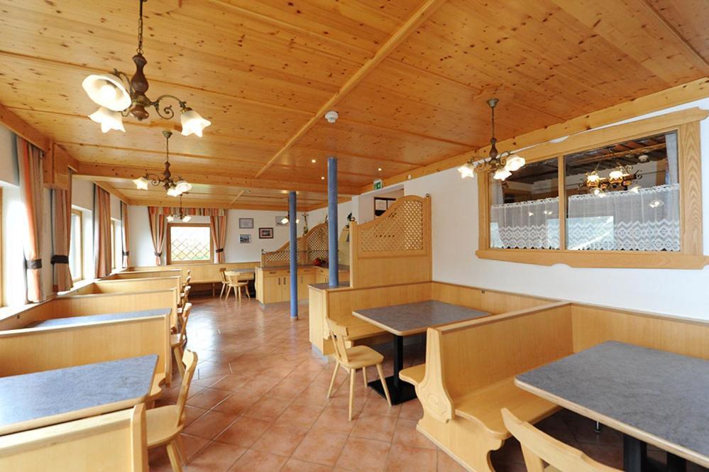 Gaestehaus Standardhaus Saalbach-Hinterglemm Zewnętrze zdjęcie